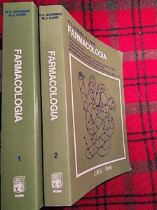 farmacologia 2 volumi : vol.2